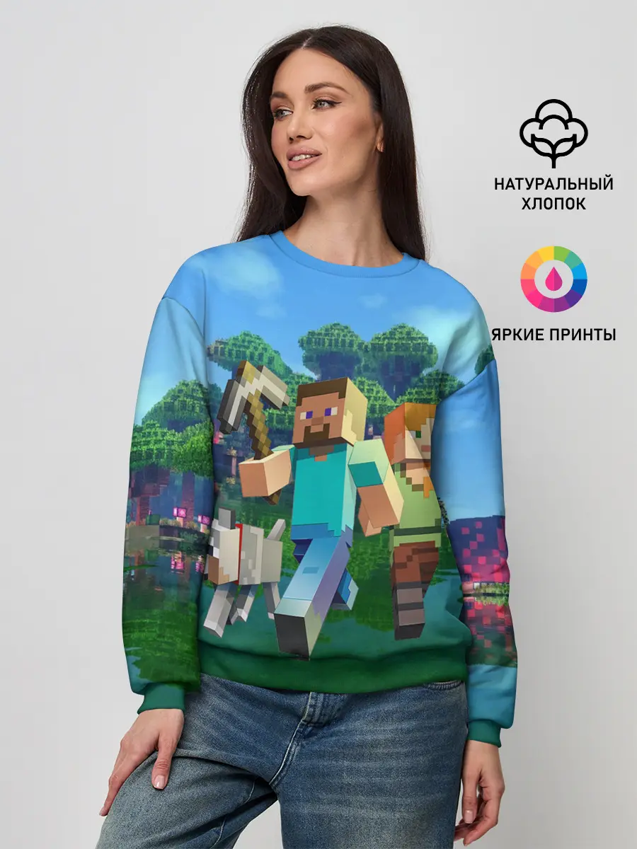Женский свитшот / minecraft