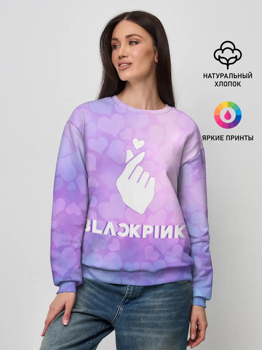 Женский свитшот / BLACKPINK