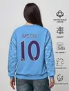 Женский свитшот / L. Messi Manchester City