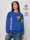 Женский свитшот / BARCELONA / БАРСЕЛОНА