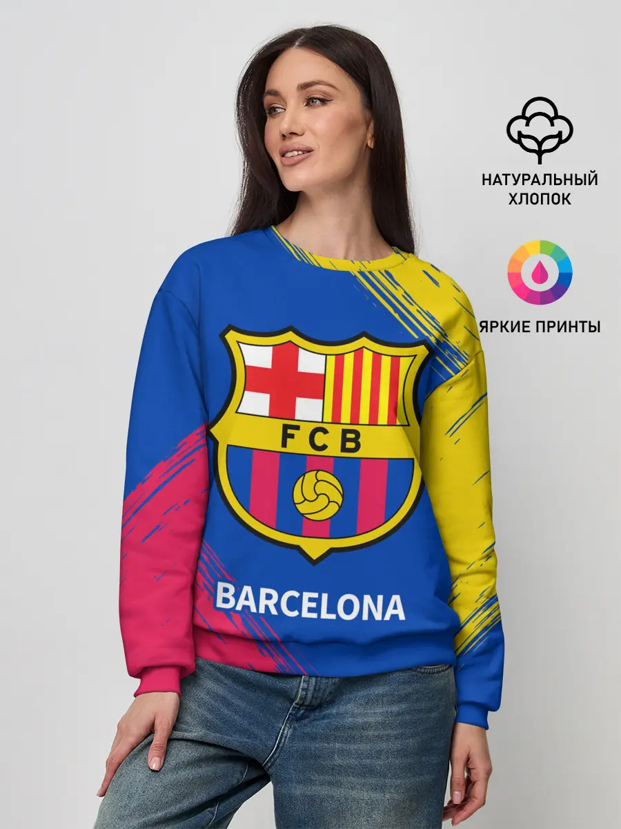 Женский свитшот / BARCELONA / БАРСЕЛОНА