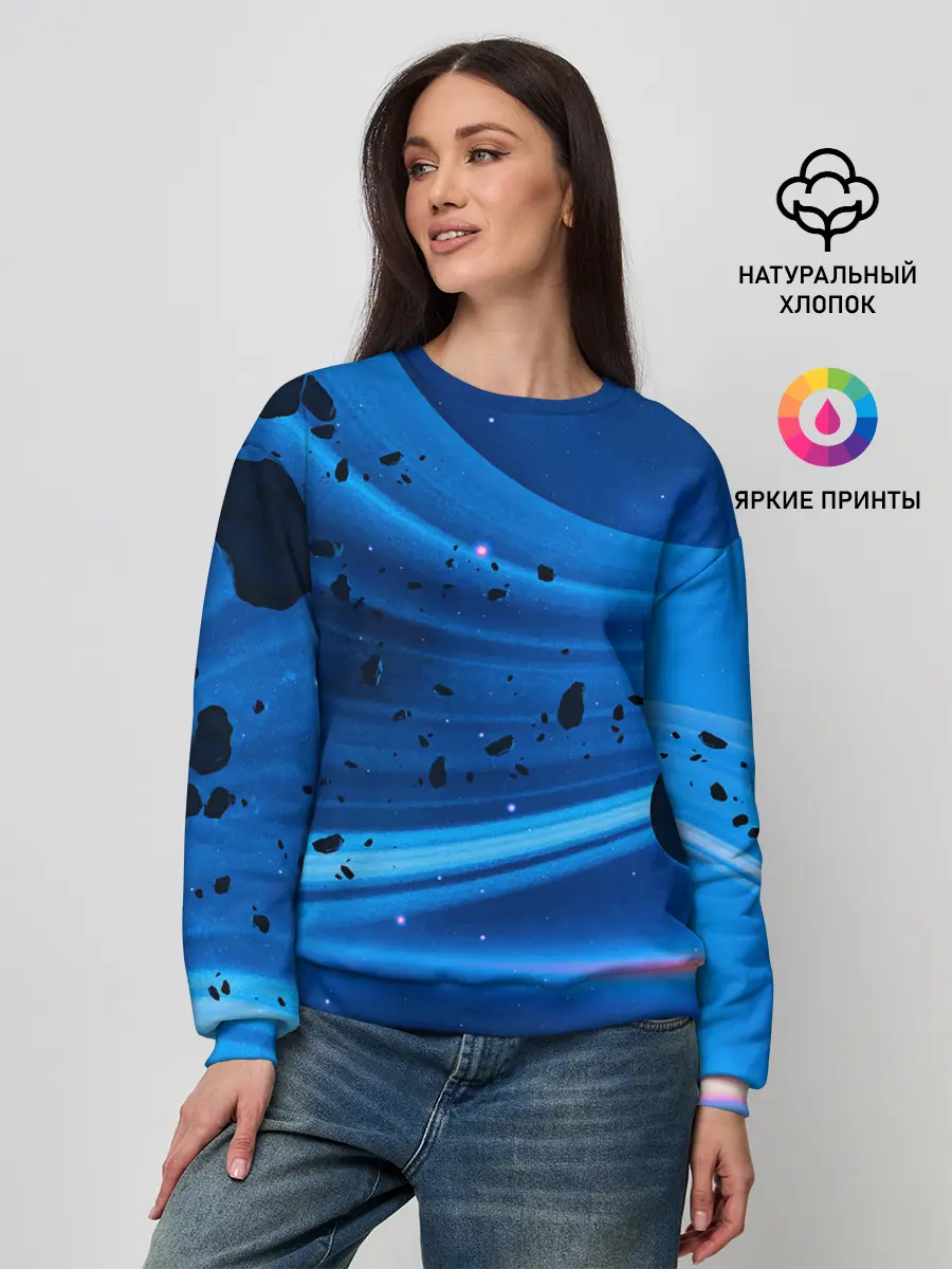 Женский свитшот / Space
