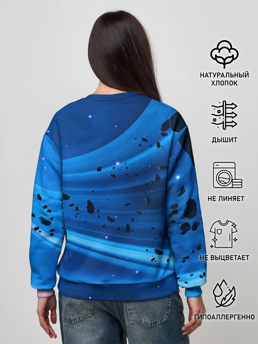 Женский свитшот / Space