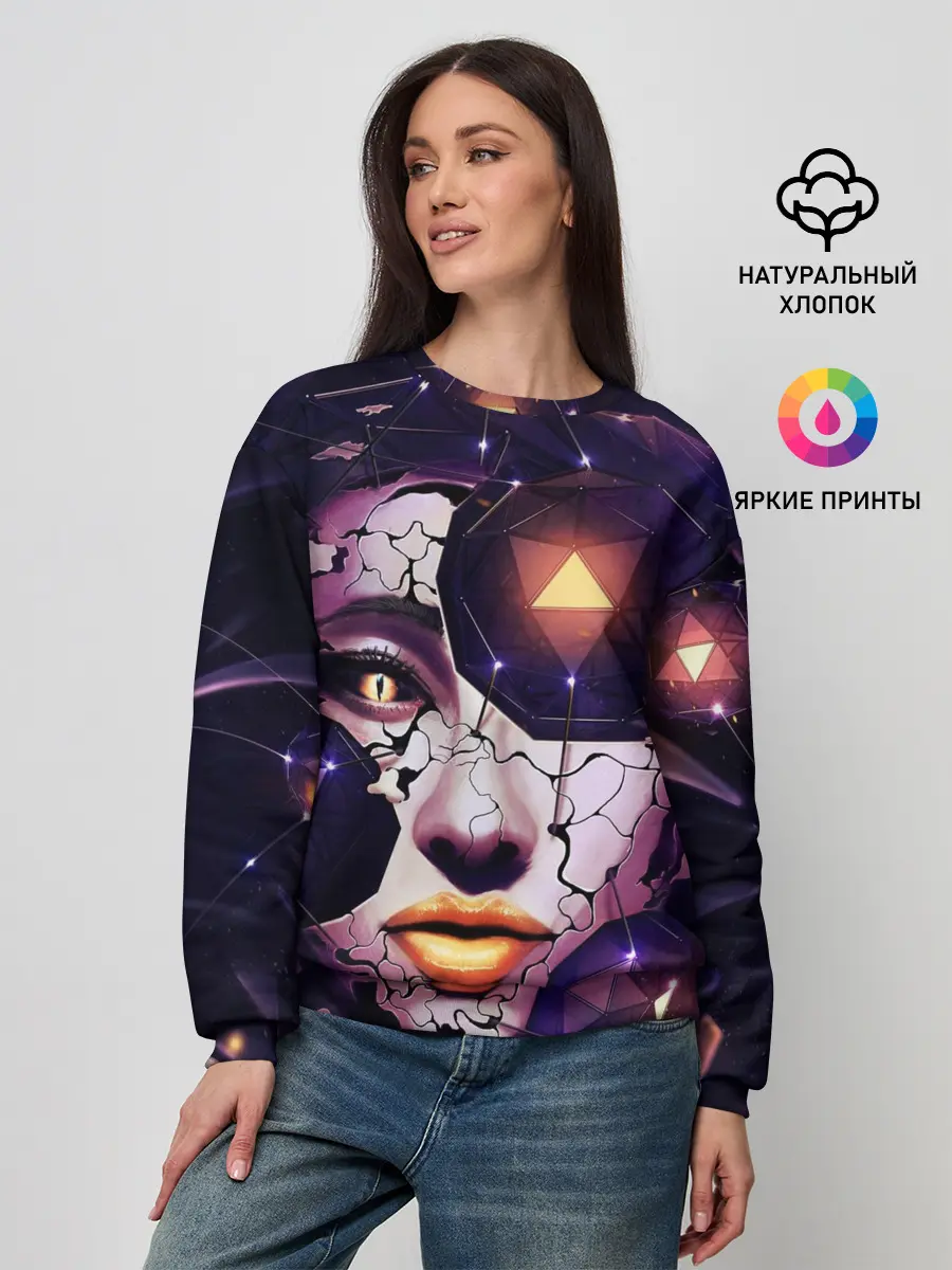 Женский свитшот / Лицо