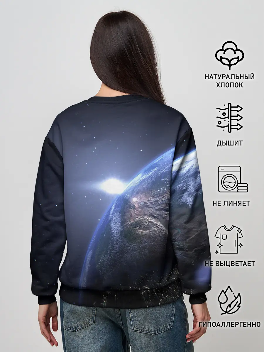 Женский свитшот / Earth