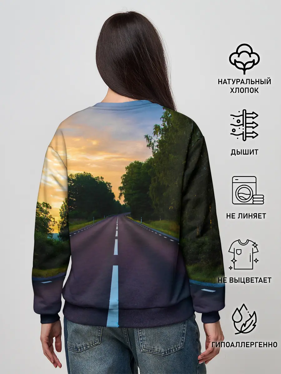 Женский свитшот / дорога