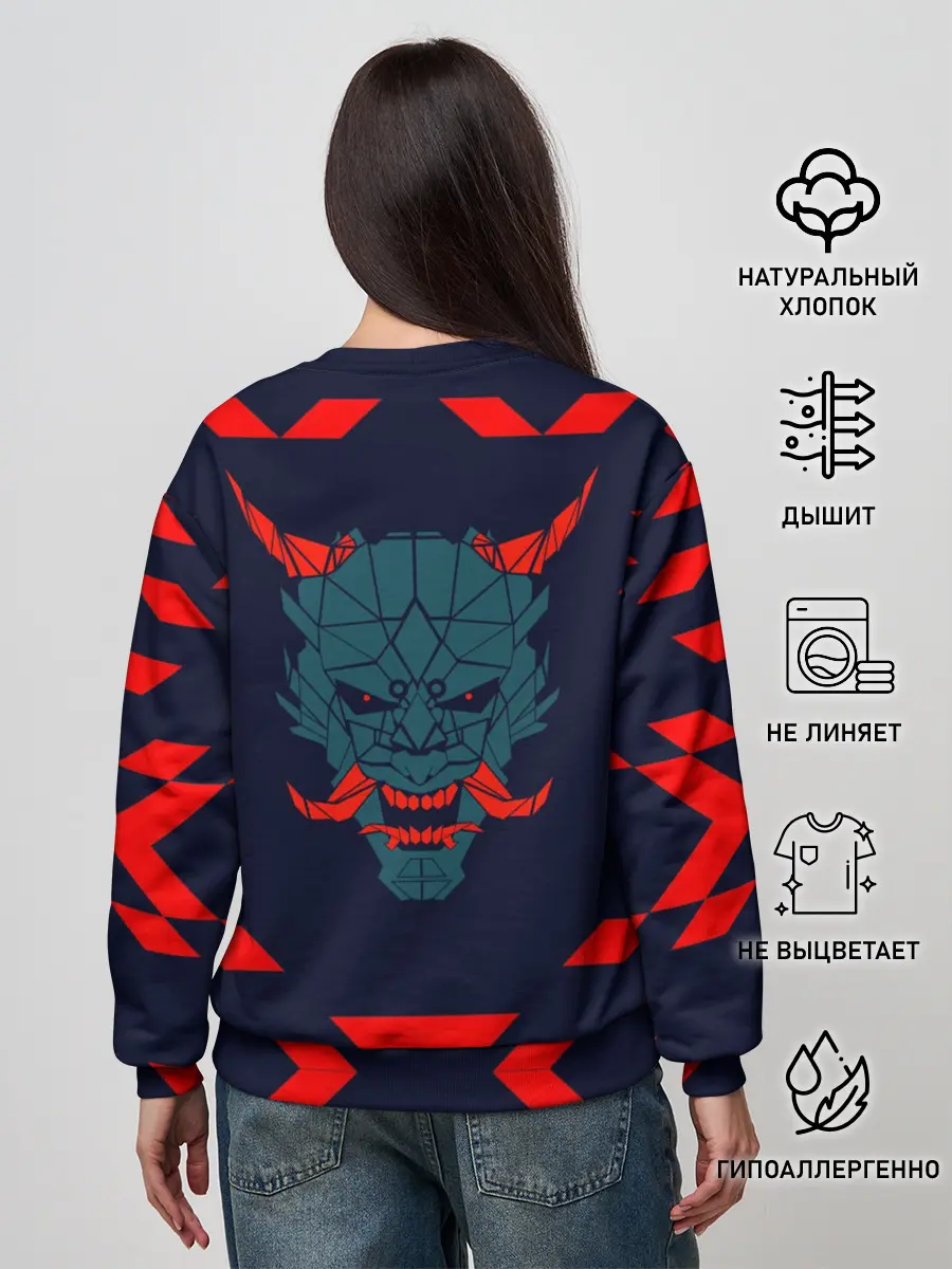 Женский свитшот / демон они