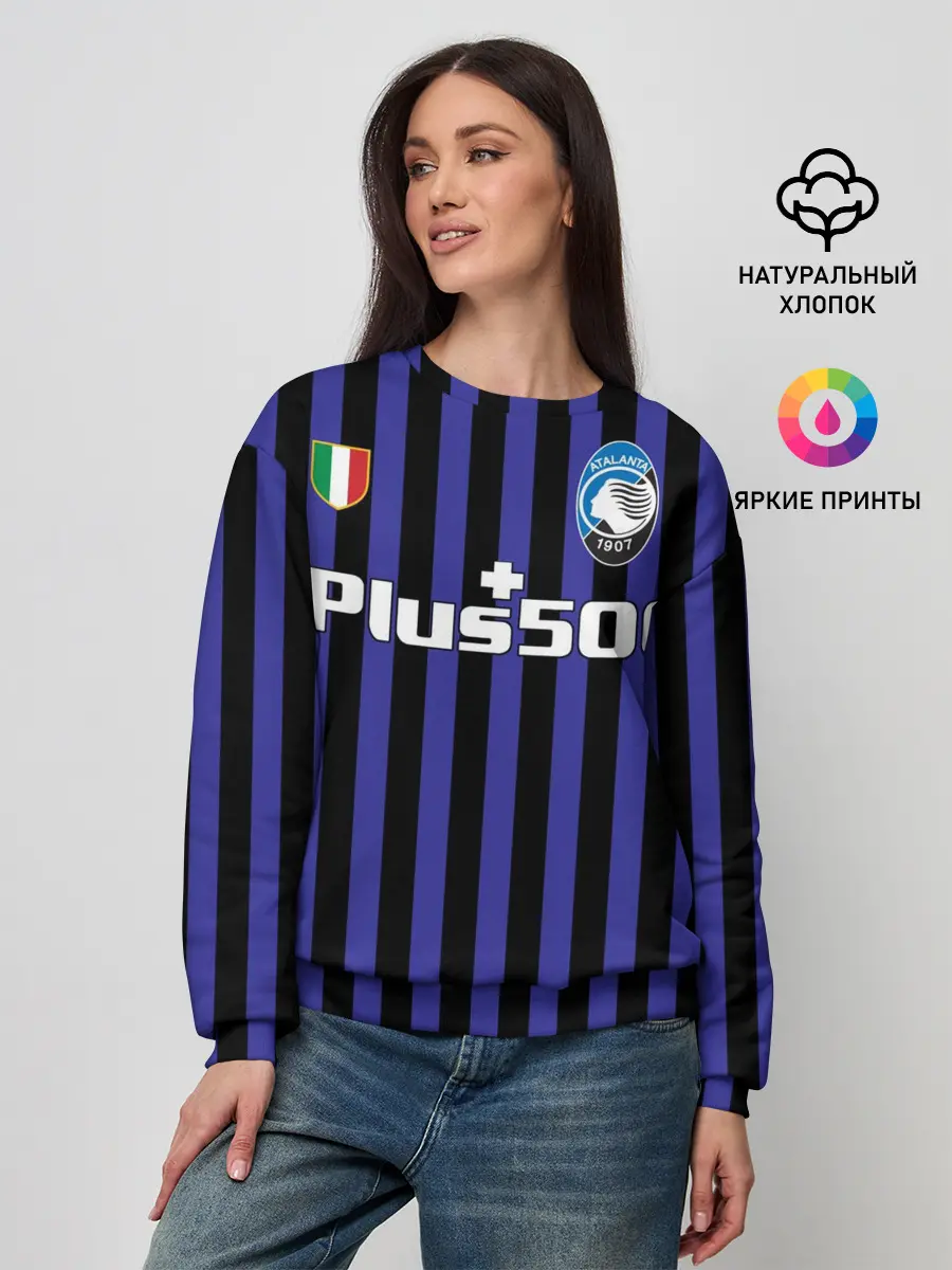 Женский свитшот / Миранчук