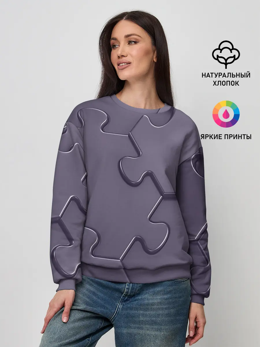 Женский свитшот / Puzzles