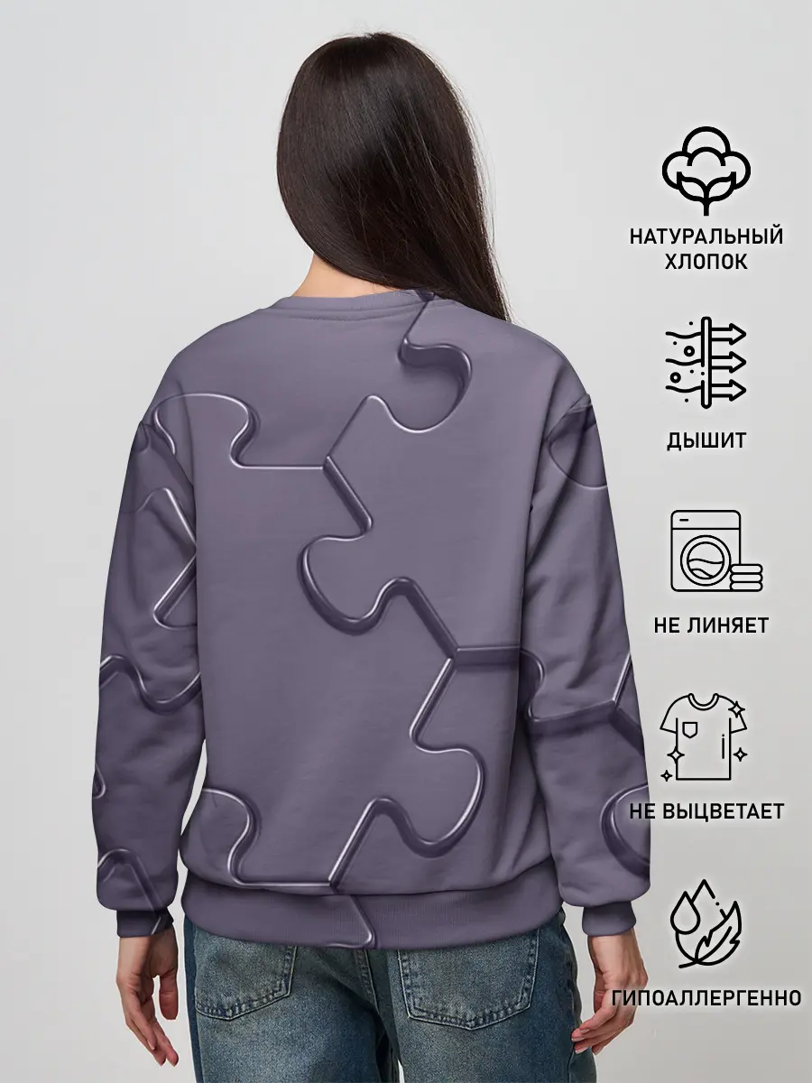 Женский свитшот / Puzzles