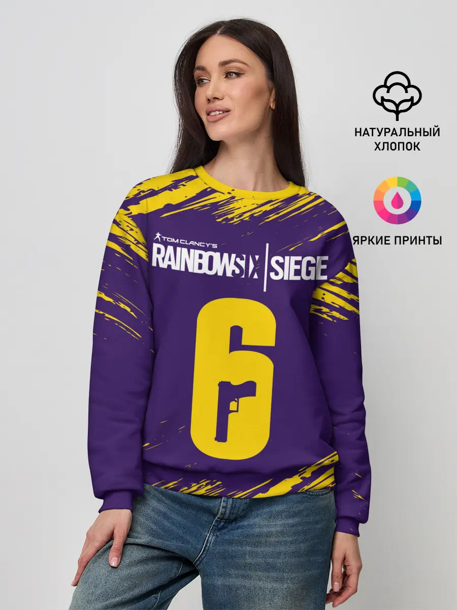 Женский свитшот / RAINBOW SIX SIEGE / РАДУГА 6