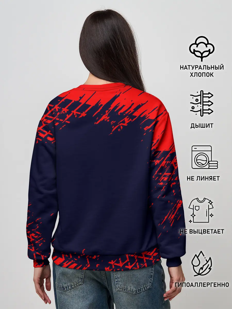 Женский свитшот / TOYOTA / ТОЙОТА