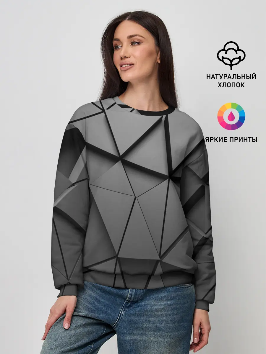 Женский свитшот / ABSTRACTION STYLE