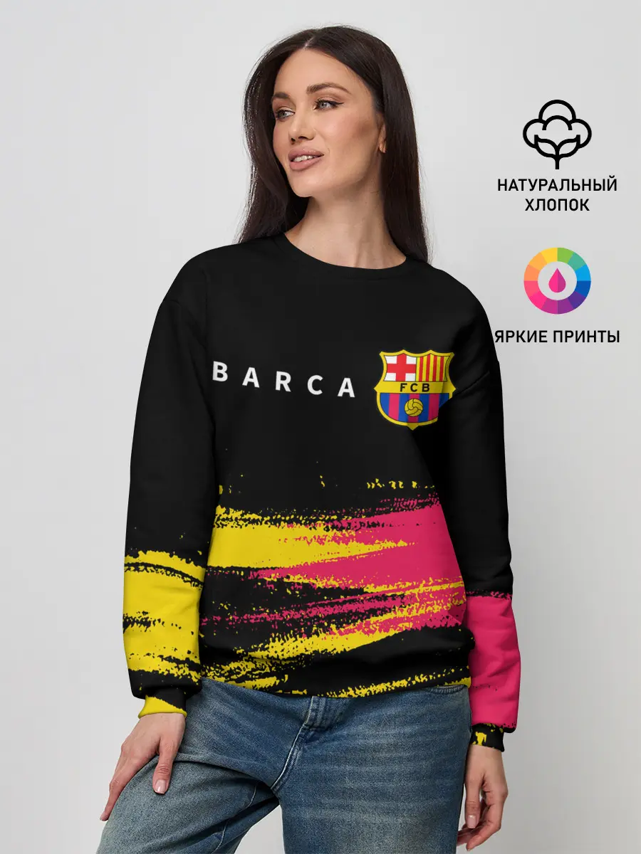 Женский свитшот / BARCELONA / БАРСЕЛОНА