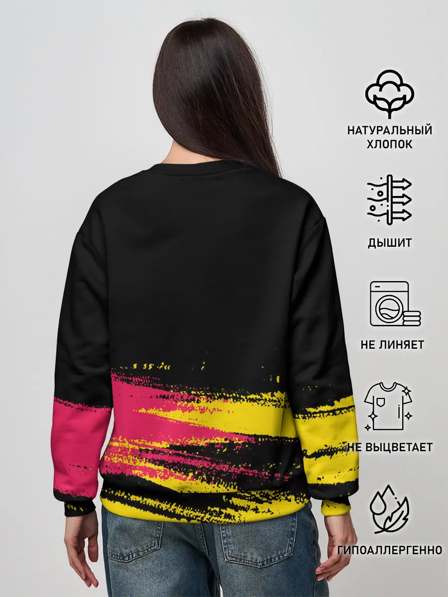 Женский свитшот / BARCELONA / БАРСЕЛОНА