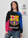 Женский свитшот / BARCELONA / БАРСЕЛОНА