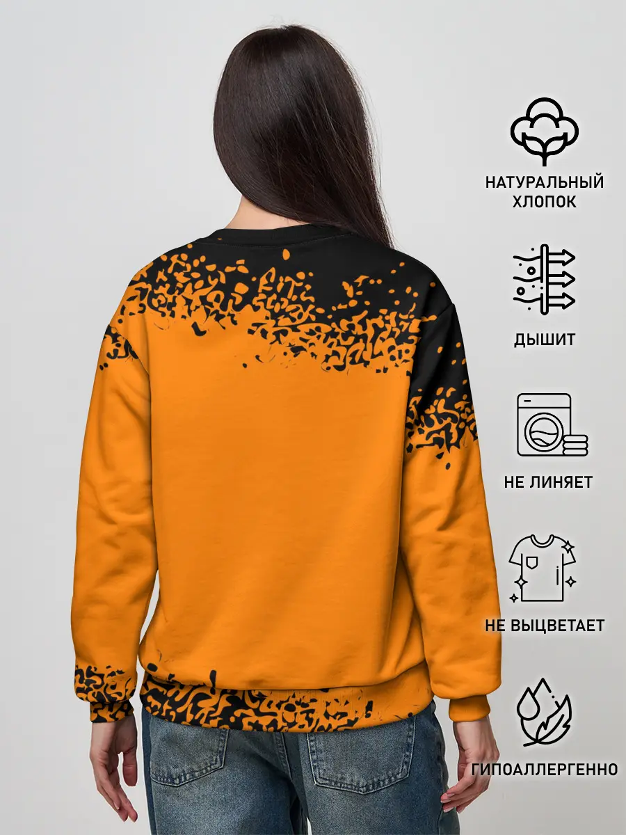 Женский свитшот / КОРОЛЬ И ШУТ