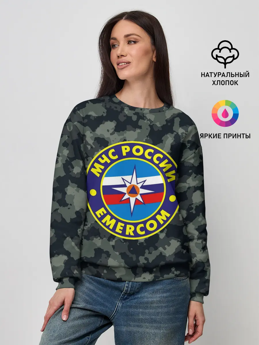 Женский свитшот / МЧС России