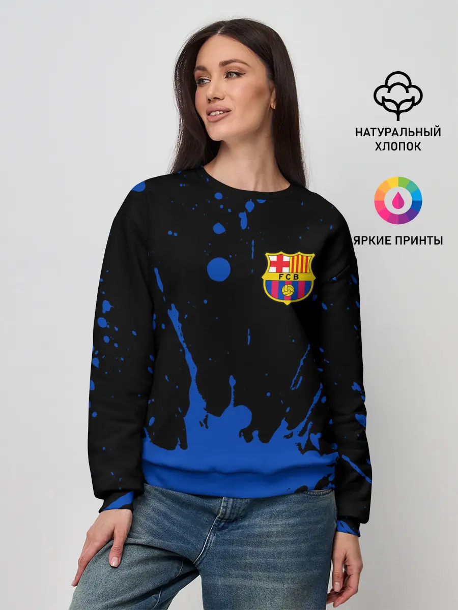 Женский свитшот / BARCELONA / БАРСЕЛОНА