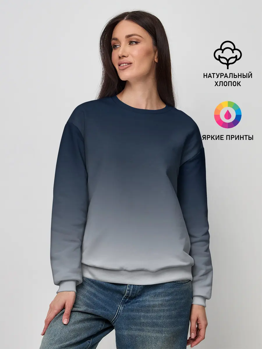 Женский свитшот / Градиент