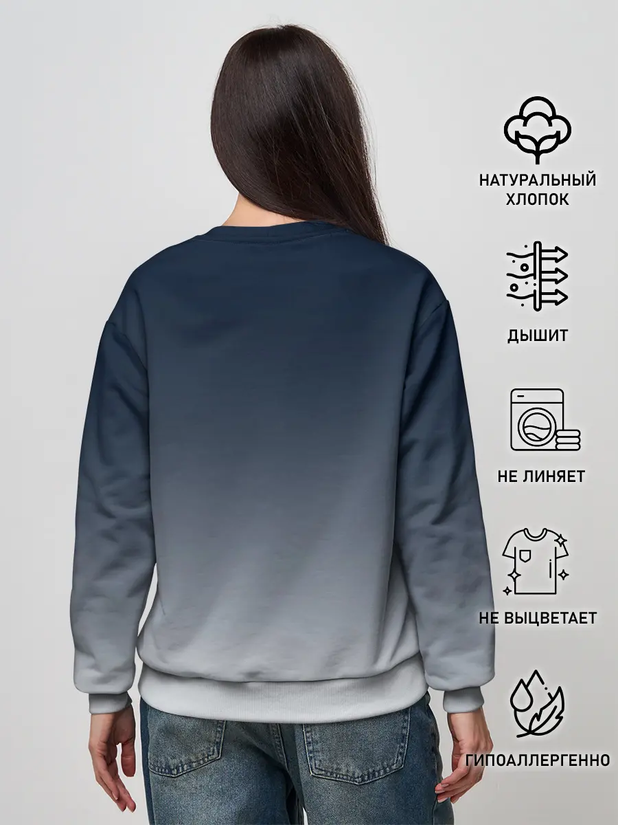 Женский свитшот / Градиент