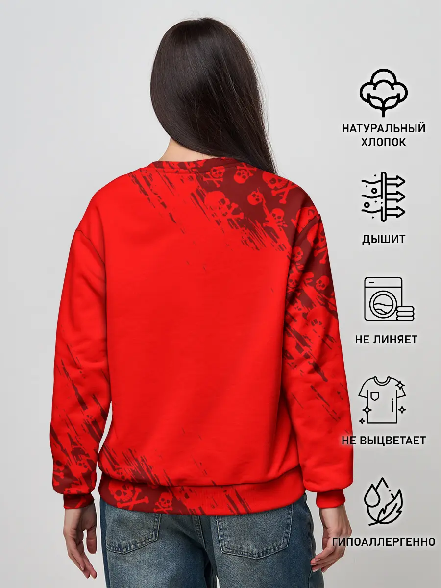 Женский свитшот / КОРОЛЬ И ШУТ