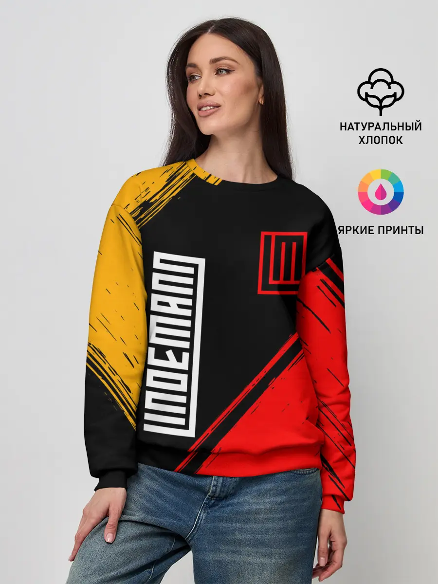 Женский свитшот / LINDEMANN / ЛИНДЕМАНН