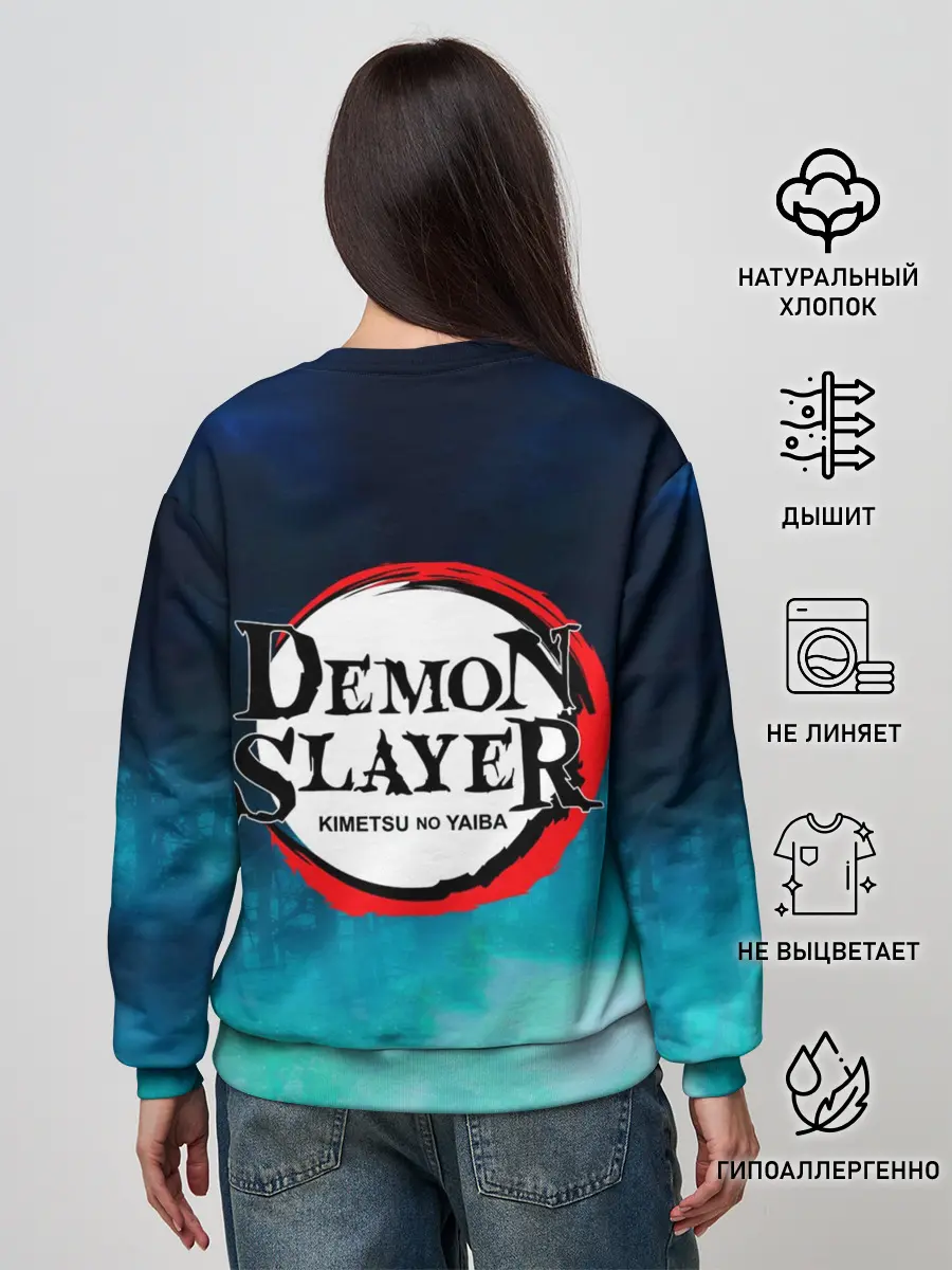 Женский свитшот / Убийца демонов милые брат и сестра