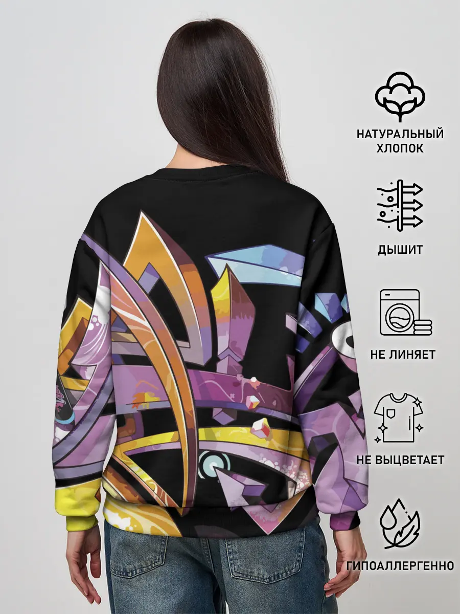 Женский свитшот / Supergirl