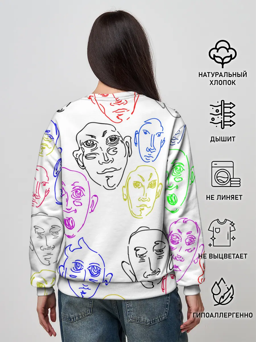Женский свитшот / Цветные лица