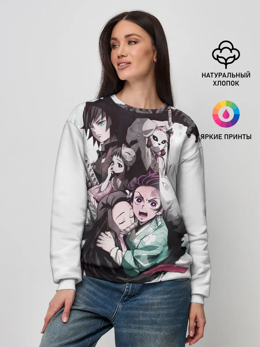 Женский свитшот / Убийца Демонов постер