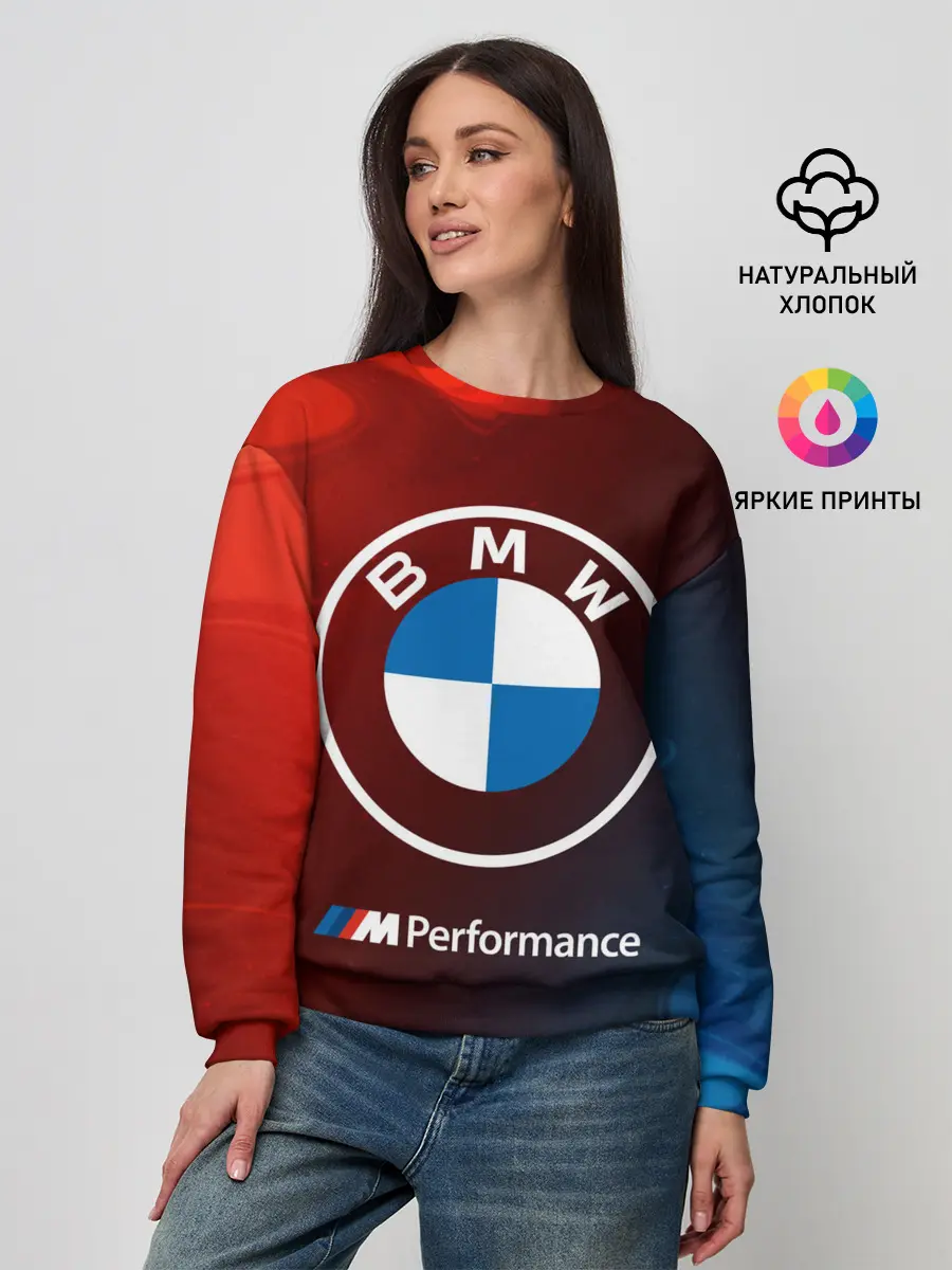 Женский свитшот / BMW / БМВ