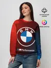 Женский свитшот / BMW / БМВ