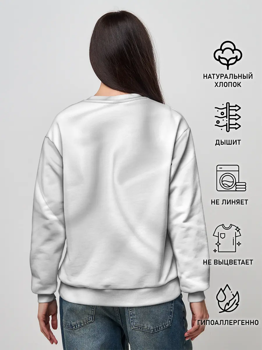 Женский свитшот / Белое полотно текстура