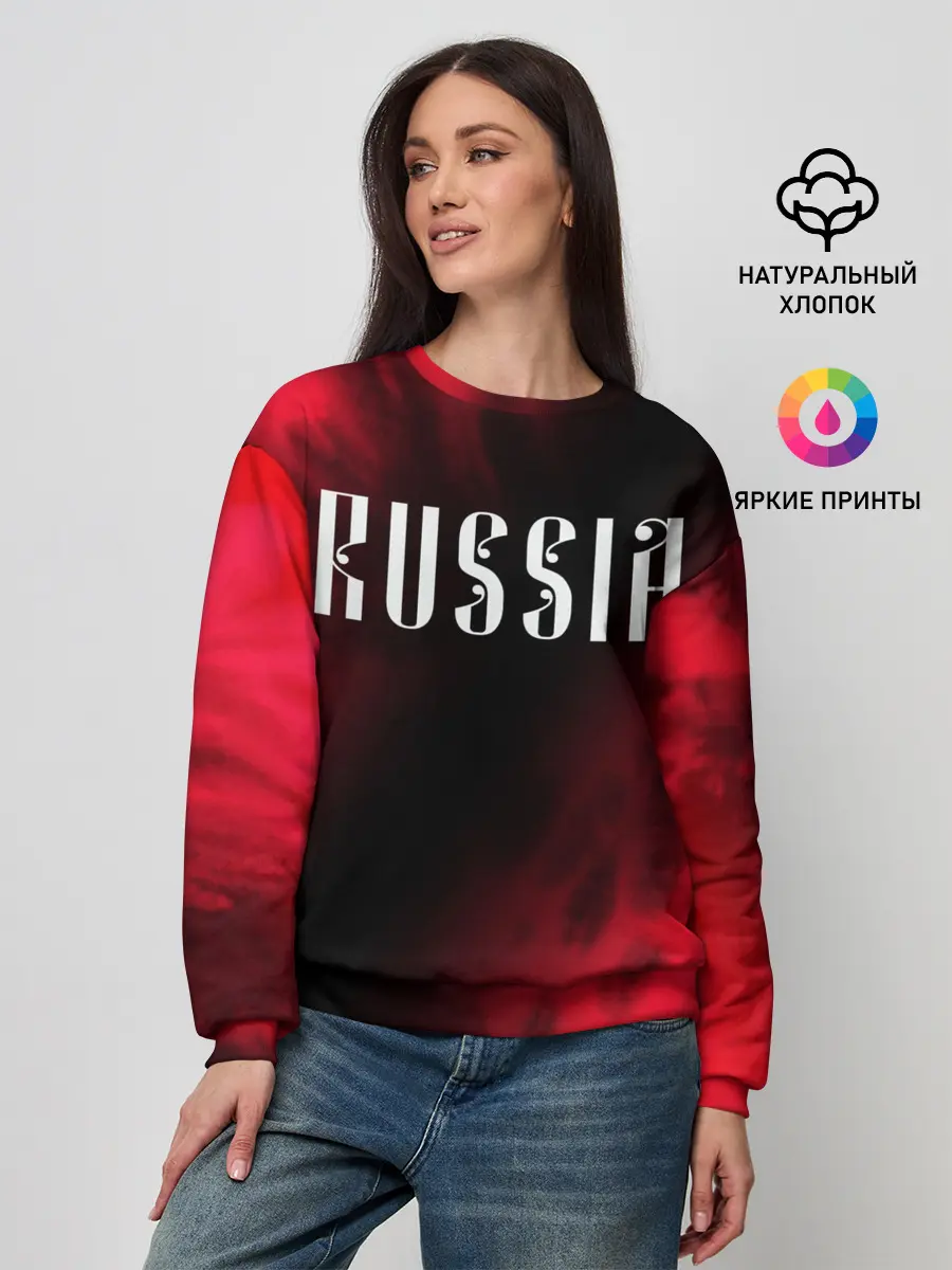 Женский свитшот / RUSSIA / РОССИЯ
