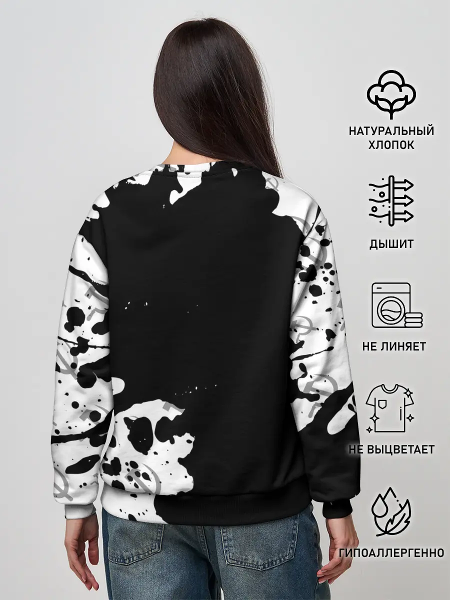 Женский свитшот / СССР / USSR