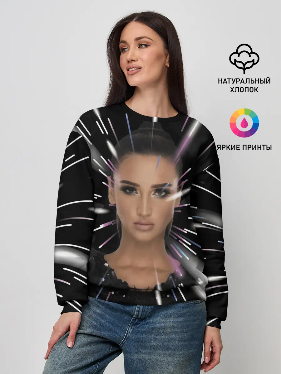 Женский свитшот / Ольга Бузова