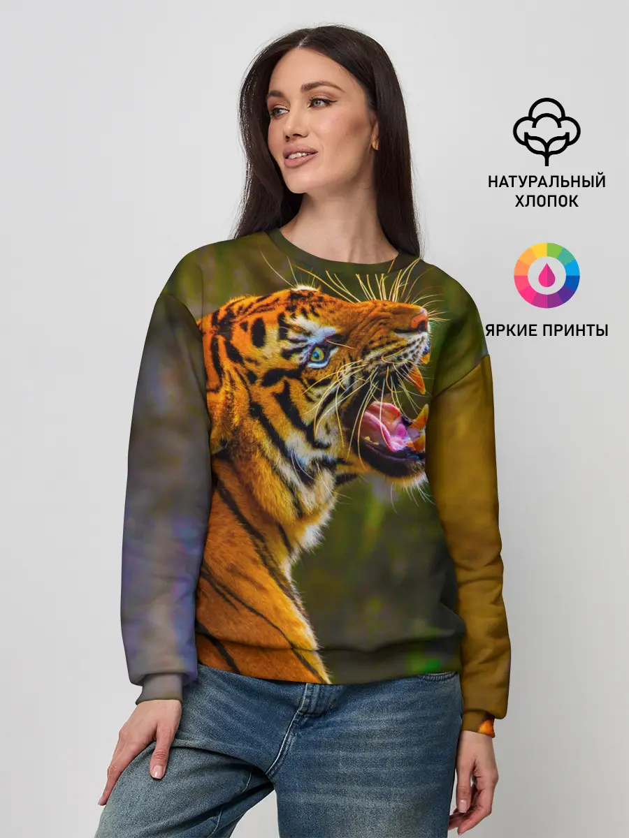 Женский свитшот / Тигр 3D