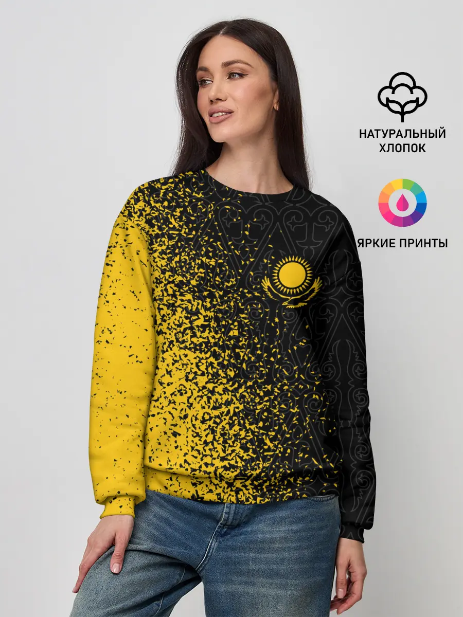 Женский свитшот / КАЗАХСТАН / KAZAKHSTAN