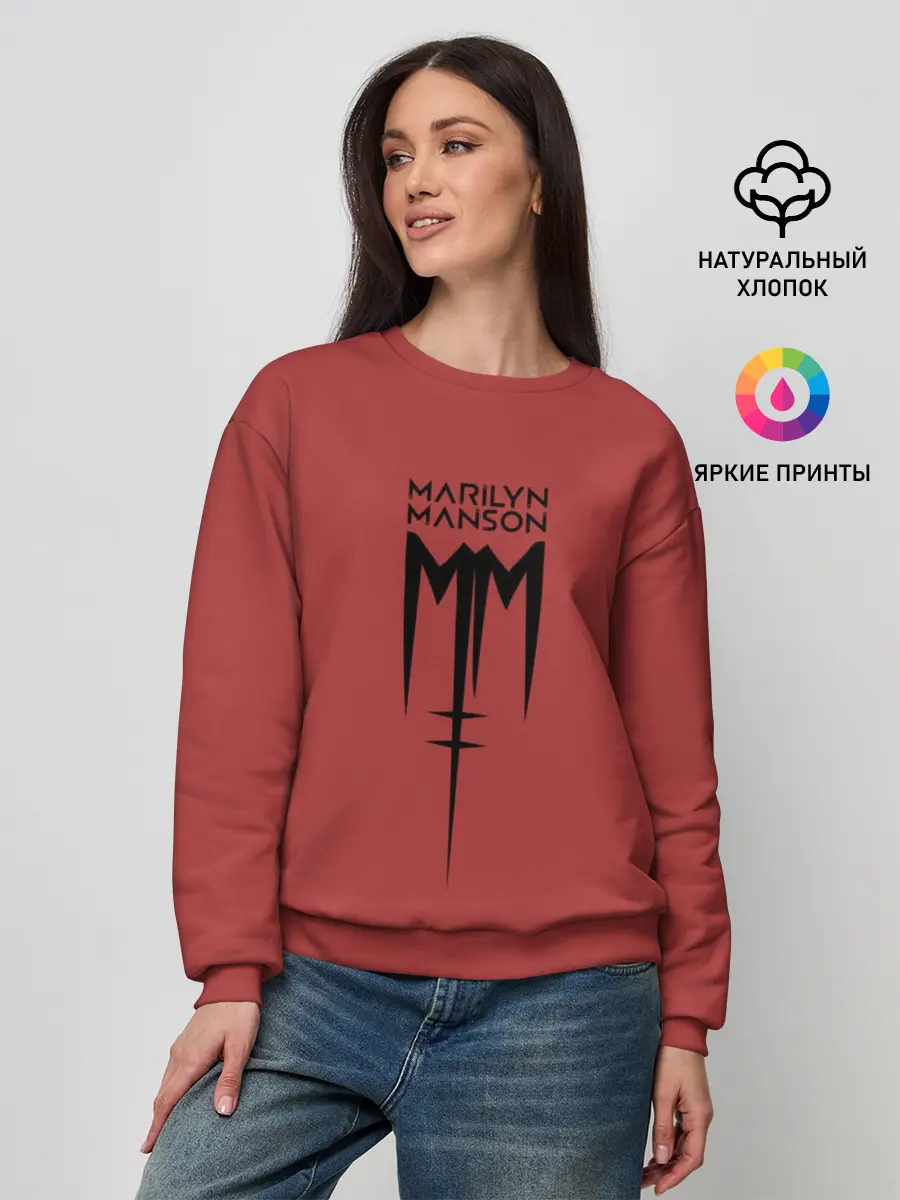 Женский свитшот / Marilyn Manson