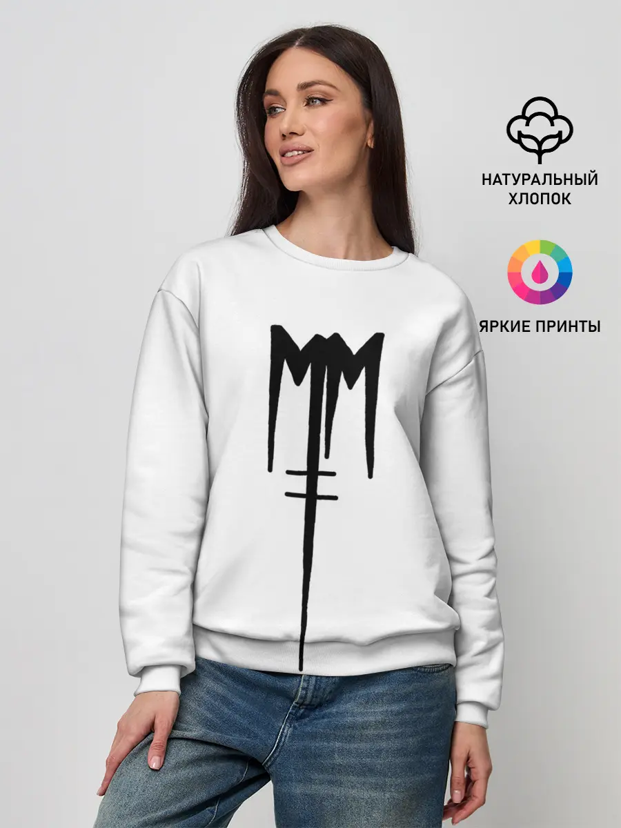 Женский свитшот / Marilyn Manson