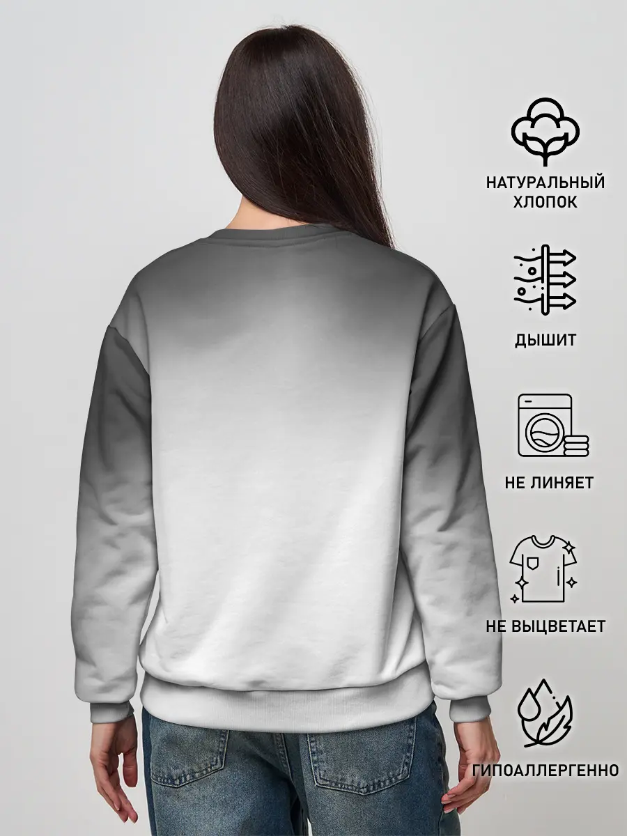 Женский свитшот / Horizon Zero Dawn