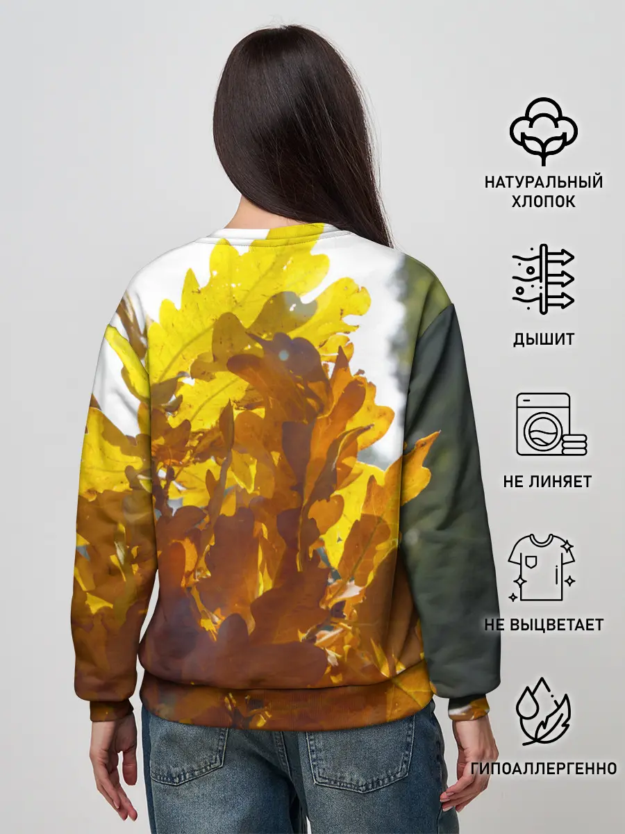 Женский свитшот / Букет из осенних листьев