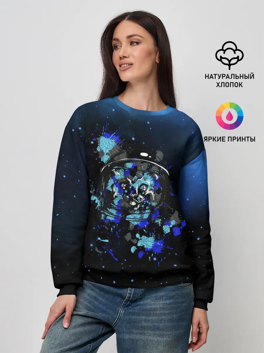 Женский свитшот / Космический кот