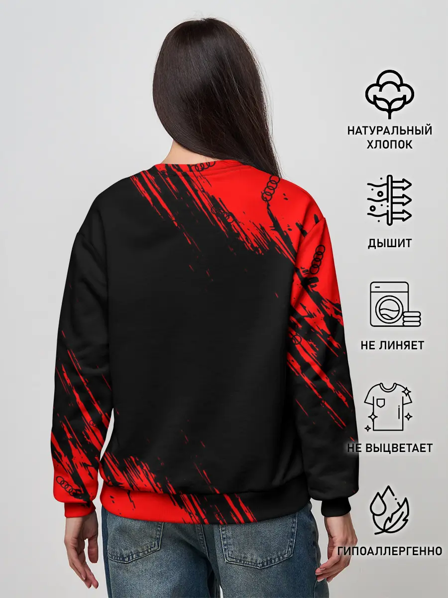 Женский свитшот / AUDI / АУДИ