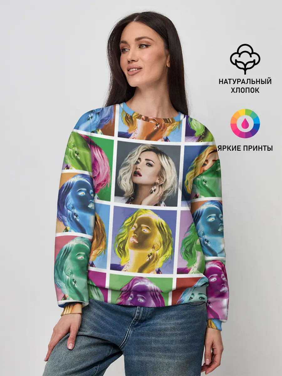 Женский свитшот / Buzova pop-art