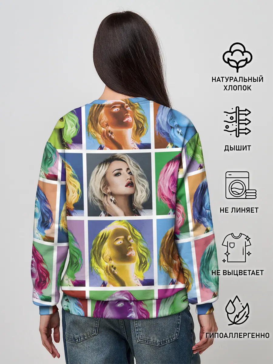 Женский свитшот / Buzova pop-art