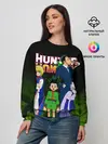 Женский свитшот / Хантер много героев