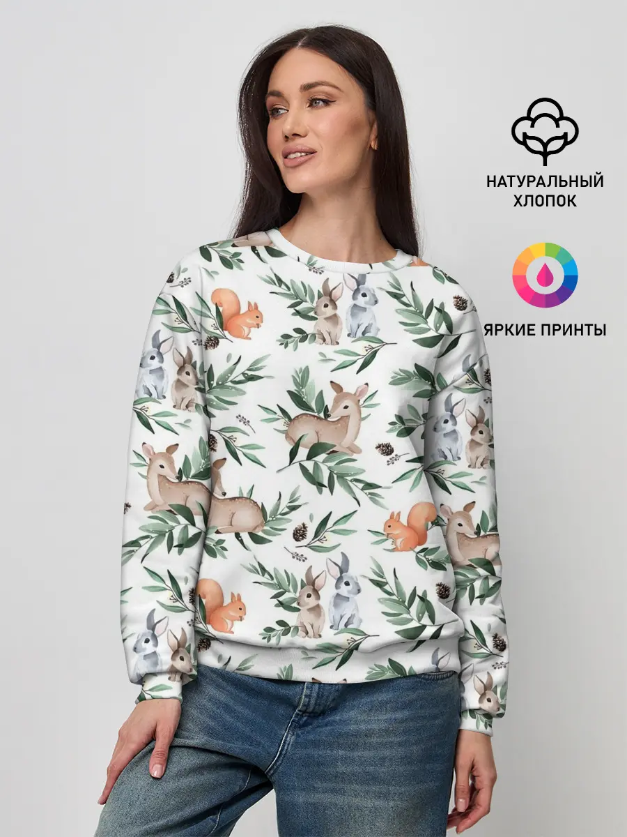 Женский свитшот / Лесные животные