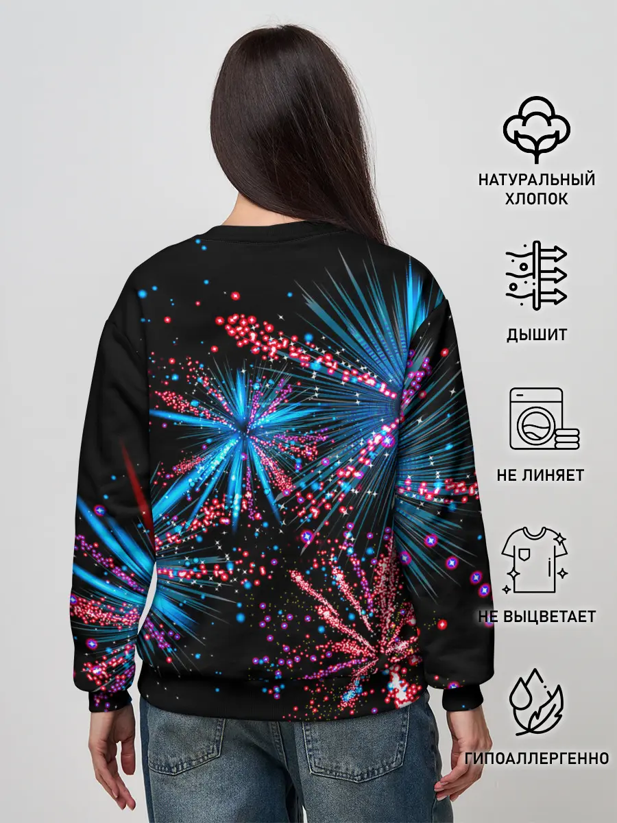 Женский свитшот / Праздничный фейерверк